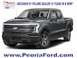 Ford F-150 Lightning