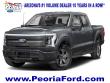 Ford F-150 Lightning
