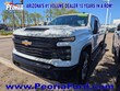Chevrolet Silverado 2500HD