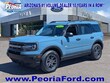 Ford Bronco Sport