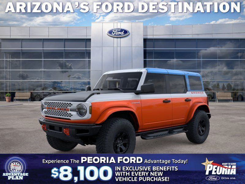 2026 Ford Bronco Stroppe