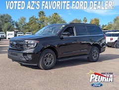 2026 Ford Expedition XL SUV