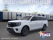  Ford Expedition Max