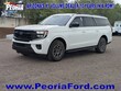 Ford Expedition Max