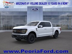 2025 Ford F-150 Tremor Truck SuperCrew Cab