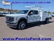 Ford F-550 Chassis