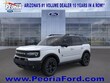  Ford Bronco Sport