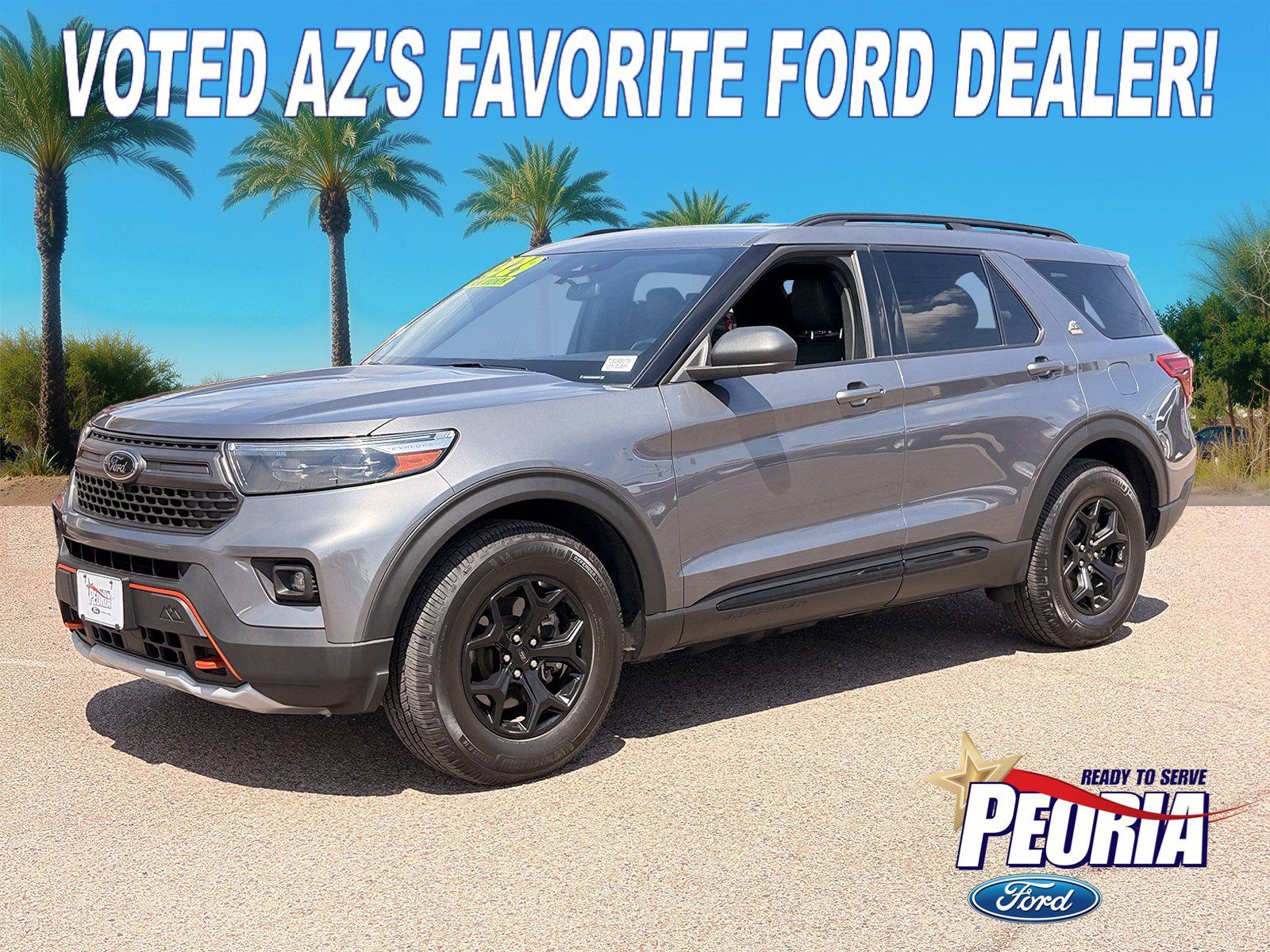2022 Ford Explorer