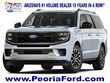 Ford Expedition Max