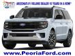 Ford Expedition Max