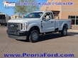  Ford F-250