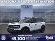  Ford Bronco Sport