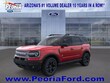  Ford Bronco Sport