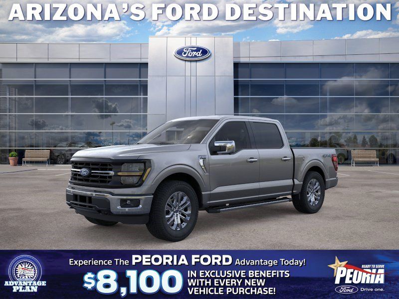 2026 Ford F-150