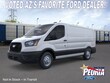  Ford Transit-250 Cargo