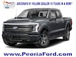  Ford F-150 Lightning