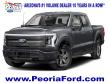Ford F-150 Lightning