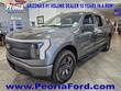  Ford F-150 Lightning