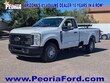  Ford F-250