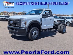2025 Ford F-550 Chassis Truck Regular Cab
