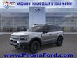  Ford Bronco Sport