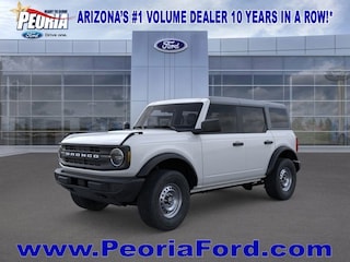 2025 Ford Bronco Base SUV