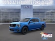 Ford Maverick