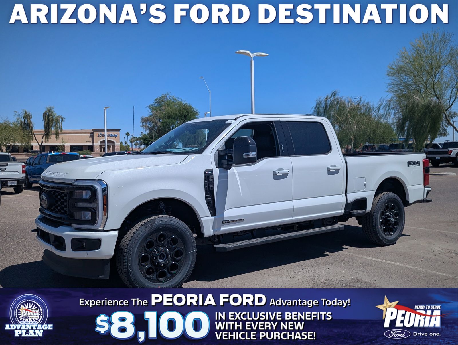2026 Ford F-250 Super Duty