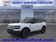  Ford Bronco Sport