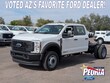  Ford F-550 Chassis