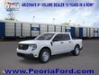 Ford Maverick
