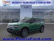  Ford Bronco Sport
