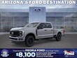  Ford F-250