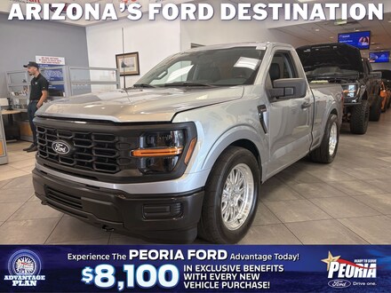 2026 Ford F-150 XL Truck Regular Cab