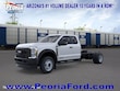 Ford F-550 Chassis