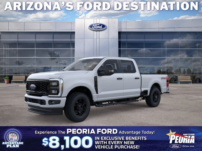 2026 Ford Super Duty F-250 SRW