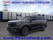  Ford Expedition