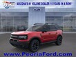  Ford Bronco Sport
