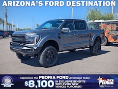 2026 Ford F-150 Lariat Truck SuperCrew Cab