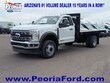 Ford F-450 Chassis