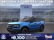  Ford Bronco Sport