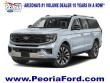  Ford Expedition Max