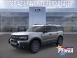  Ford Bronco Sport