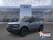  Ford Bronco Sport