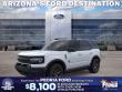  Ford Bronco Sport