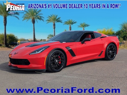 2016 Chevrolet Corvette Z06 Coupe