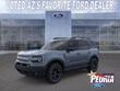  Ford Bronco Sport