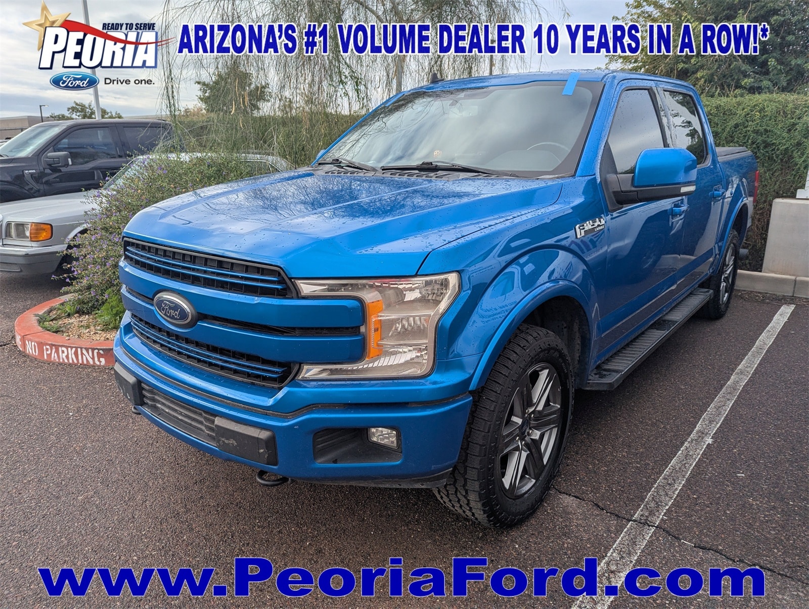 2020 Ford F-150 Lariat