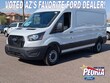 Ford Transit-250 Cargo