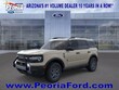  Ford Bronco Sport